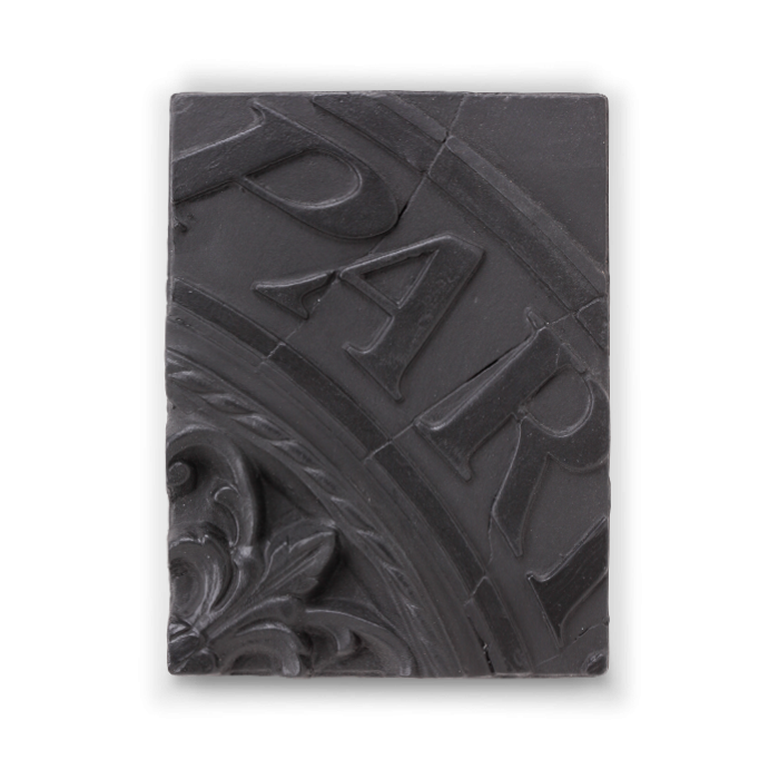 B 15 Paris (Midnight Collection) - RETIRED Sid Dickens Memory Block