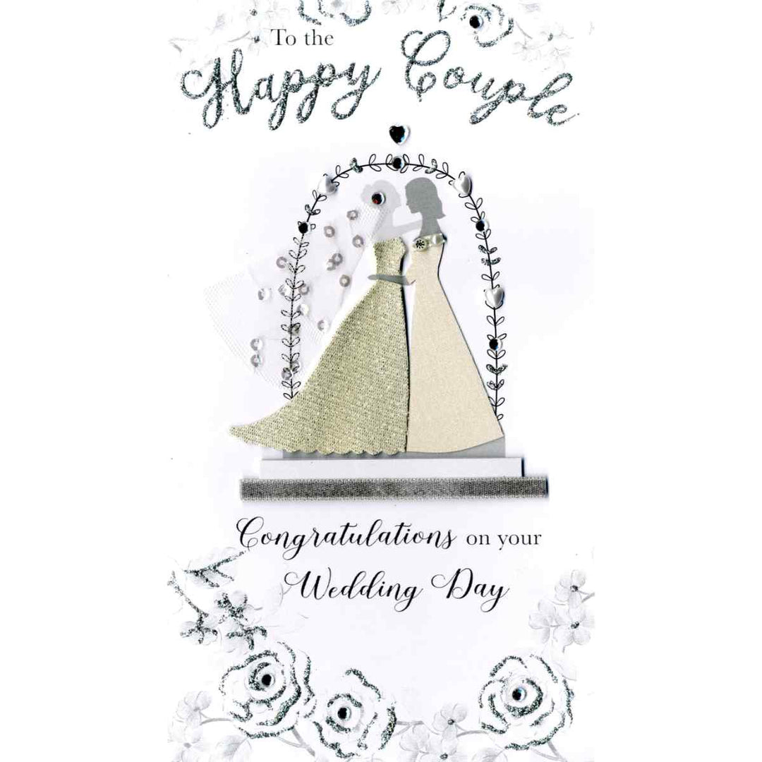 To the Happy Couple (Female) Congratulations Greeting Card