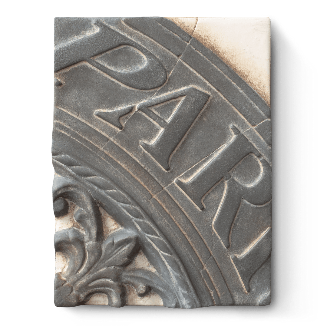 T 41 Paris Sid Dickens Memory Block